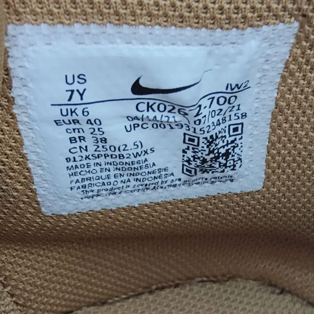 Nike Kids GS Air Force 1 High Lv8 Wheat Sneakers, Sz 7Y